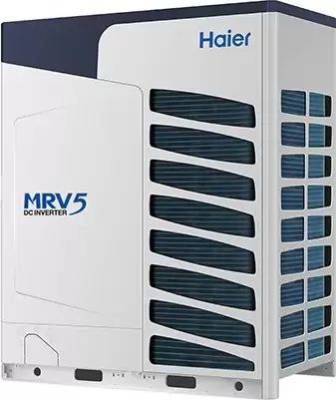 Наружный блок мультизональной системы Haier AV22IMVEVA MRV-V